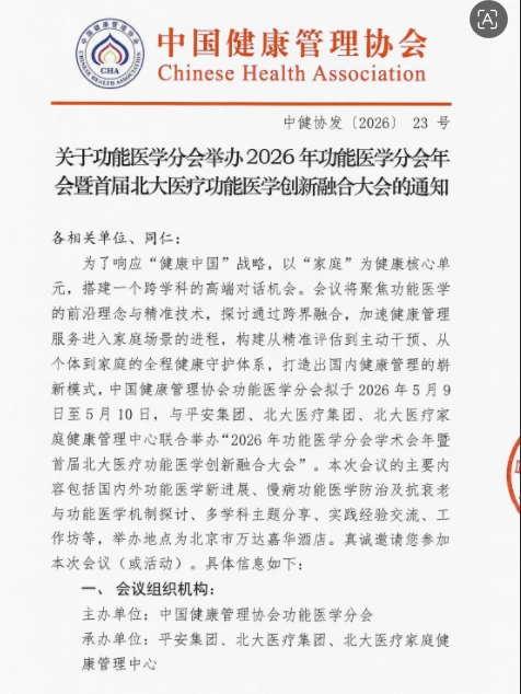 news-476-634